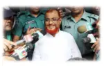 Jamat Leader Azhar