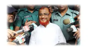 Jamat Leader Azhar