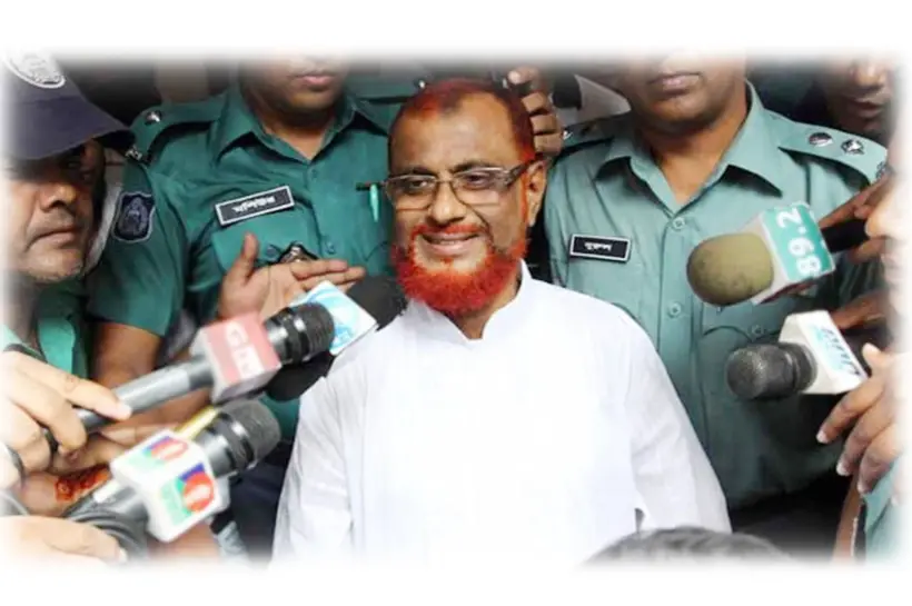 Jamat Leader Azhar