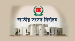 শতাধিক দল আগামী ডিসেম্বরের মধ্যেই নির্বাচন দাবি করছে।
