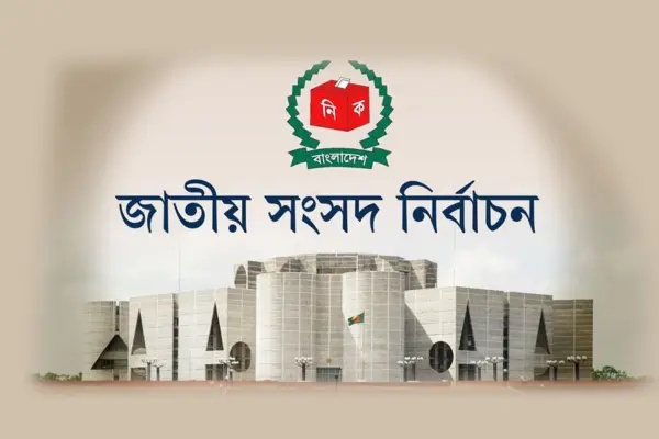 শতাধিক দল আগামী ডিসেম্বরের মধ্যেই নির্বাচন দাবি করছে।