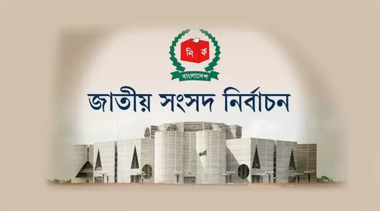 ত্রয়োদশ জাতীয় সংসদ নির্বাচন স্থগিত চেয়ে আইনি নোটিশ দেওয়া হয়েছে।