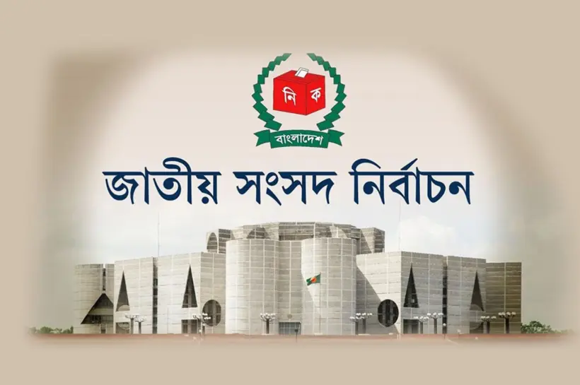 শতাধিক দল আগামী ডিসেম্বরের মধ্যেই নির্বাচন দাবি করছে।