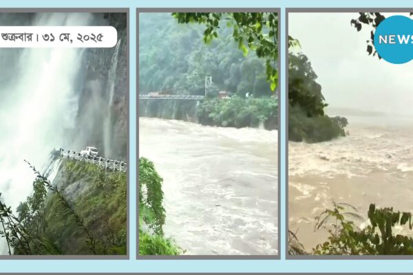 সিলেটে ভারী বৃষ্টি আর উজান থেকে নেমে আসা পাহাড়ি ঢলে ইতোমধ্যে প্লাবিত হয়েছে সীমান্তবর্তী অঞ্চল। ঢলের কারণে সড়কে উপচে পড়েছে পানি।