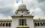 হাইকোর্ট।