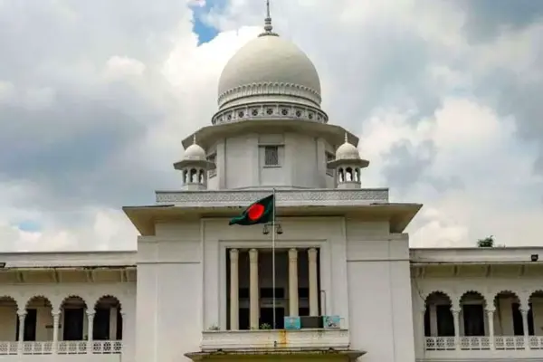 হাইকোর্ট।