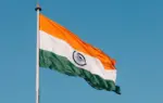 ভারতের পতাকা।