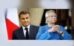 ইউনূসের সঙ্গে দ্বিপাক্ষিক আলোচনা প্রত্যাখ্যান করেছেন ফরাসি প্রেসিডেন্ট ম্যাক্রোঁ