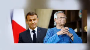 ইউনূসের সঙ্গে দ্বিপাক্ষিক আলোচনা প্রত্যাখ্যান করেছেন ফরাসি প্রেসিডেন্ট ম্যাক্রোঁ