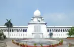 Bangladesh supreme court building
