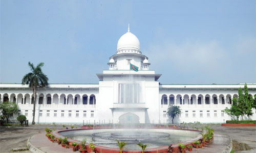 Bangladesh supreme court building