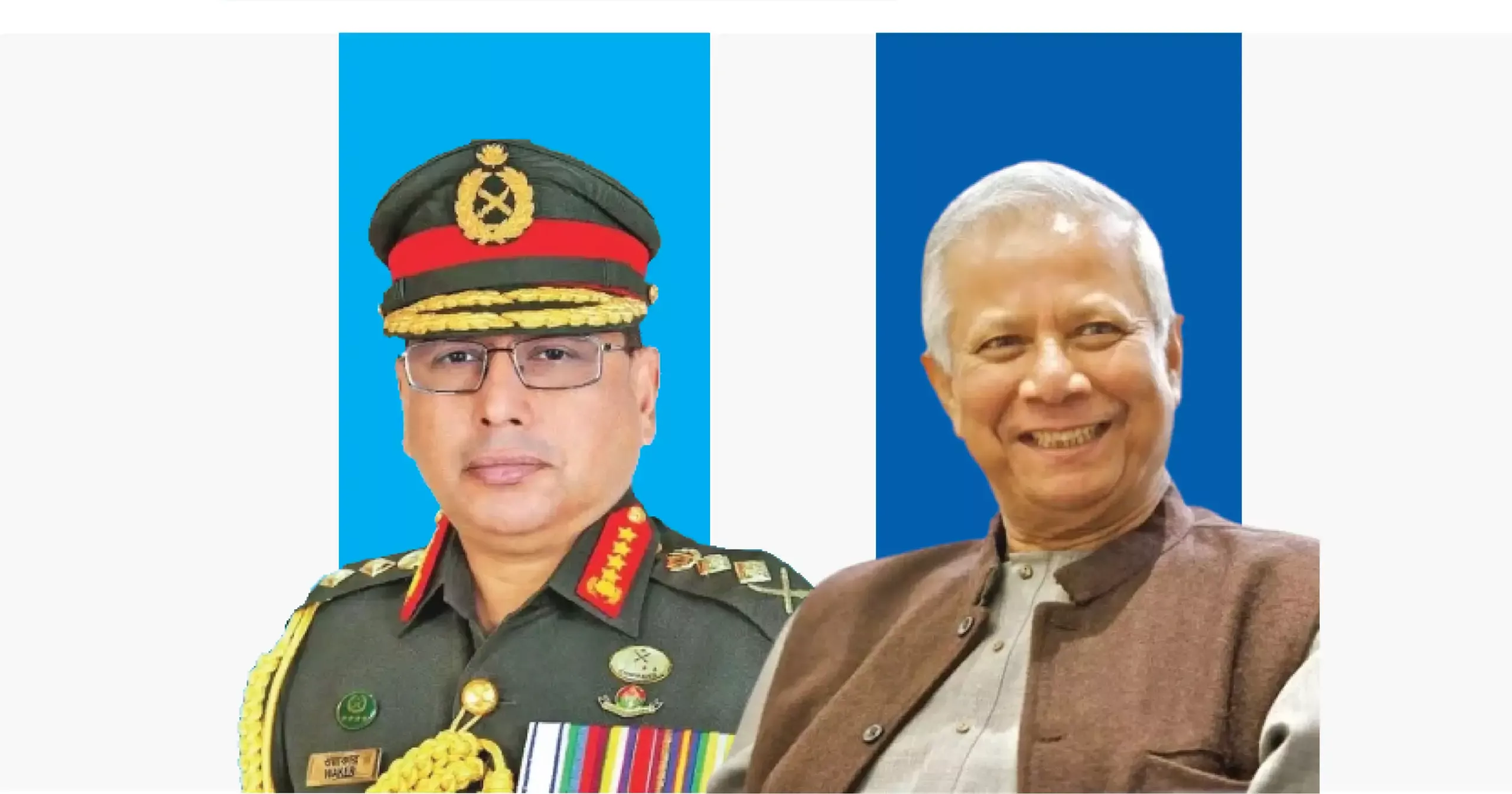 বাংলাদেশের সেনাপ্রধান ওয়াকার-উজ-জামান এবং প্রধান উপদেষ্টা মুহাম্মদ ইউনূস