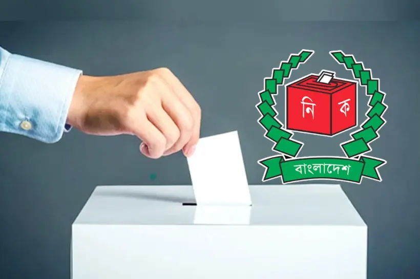 শতাধিক দল আগামী ডিসেম্বরের মধ্যেই নির্বাচন দাবি করছে।