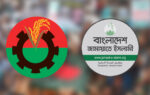 অন্তর্বর্তী সরকারের অর্থ উপদেষ্টা সালেহউদ্দিন আহমেদ নতুন অর্থবছরের জন্য ৭ লাখ ৯০ হাজার কোটি টাকার বাজেট উপস্থাপন করেছেন।