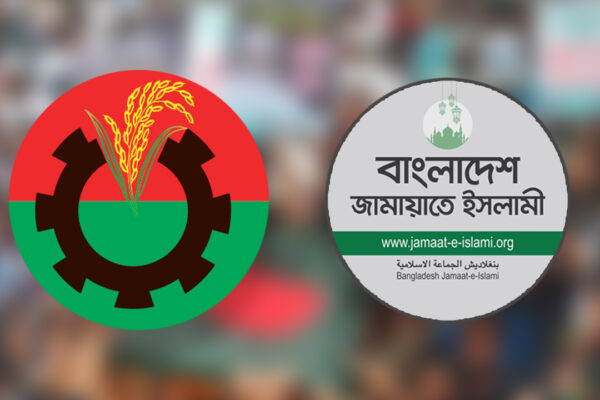 অন্তর্বর্তী সরকারের অর্থ উপদেষ্টা সালেহউদ্দিন আহমেদ নতুন অর্থবছরের জন্য ৭ লাখ ৯০ হাজার কোটি টাকার বাজেট উপস্থাপন করেছেন।