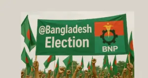 আগামী জাতীয় সংসদ নির্বাচন এপ্রিল মাসের প্রথমার্ধে অনুষ্ঠিত হবে- অন্তর্বর্তী সরকারের প্রধান উপদেষ্টা অধ্যাপক মুহাম্মদ ইউনূস শুক্রবার (৬ জুন) সন্ধ্যায় জাতির উদ্দেশে দেওয়া ভাষণে এমন ঘোষণা দেওয়ার পর দেশের রাজনৈতিক অঙ্গনে ফের উত্তাপ ছড়িয়েছে।
