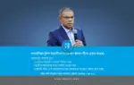 মালয়েশিয়ার স্বরাষ্ট্রমন্ত্রী ডাটুক সেরি সাইফুদ্দিন নাসুশন ইসমাইল মাইক্রোফোন হাতে বক্তব্য দিচ্ছেন