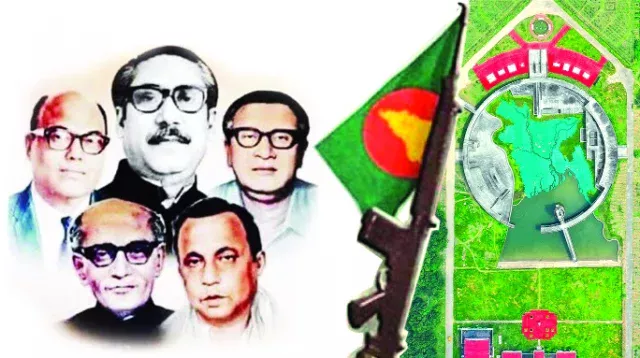 ঐতিহাসিক মুজিবনগর সরকারের নেতৃবৃন্দ।