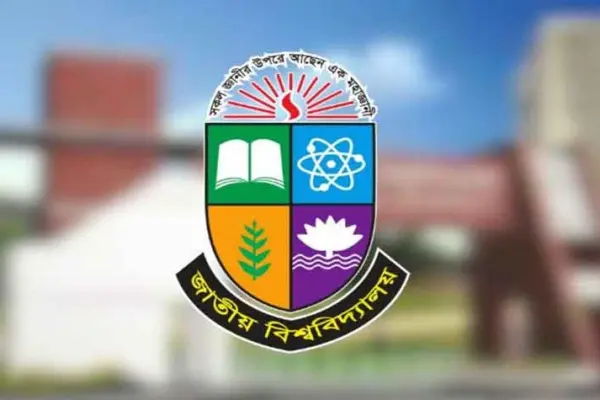 ৫৭টি সরকারি কলেজ ও মহাবিদ্যালয়ের নাম পরিবর্তন করা হয়েছে।