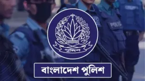 জরুরি বার্তা দিল পুলিশ