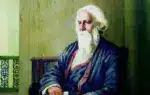 নোবেলজয়ী রবীন্দ্রনাথ ঠাকুরের হাতে লেখা ৩৫টি চিঠি ও ১৪টি খাম আগামী সপ্তাহে নিলামে উঠবে।