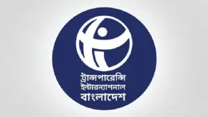 ট্রান্সপারেন্সি ইন্টারন্যাশনাল বাংলাদেশের (টিআইবি) লগো।