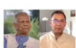 বাংলাদেশের অন্তর্বর্তী সরকারের প্রধান উপদেষ্টা ড. মুহাম্মদ ইউনূসকে নিয়ে শুরুতে কঠোর থাকলেও সাম্প্রতিক রাজনৈতিক পরিস্থিতিতে নিজেদের অবস্থান কিছুটা নমনীয় করতে পারে বিএনপি।