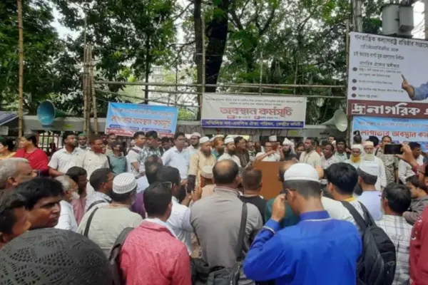 জাতীয় প্রেস ক্লাবের সামনে পরিষদের অবস্থান কর্মসূচি থেকে এই ঘোষণা এসেছে।
