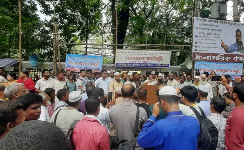 জাতীয় প্রেস ক্লাবের সামনে পরিষদের অবস্থান কর্মসূচি থেকে এই ঘোষণা এসেছে।