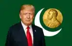 মার্কিন প্রেসিডেন্ট ডোনাল্ড ট্রাম্প নোবেল শান্তি পুরস্কারের মেডেলযুক্ত পাকিস্তানের পতাকার সামনে দাঁড়ানো