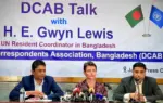 জাতিসংঘ মনে করে, পরিস্থিতি বিবেচনায় আওয়ামী লীগ নিষিদ্ধ সরকারের রাজনৈতিক সিদ্ধান্ত।