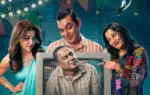 বাংলাদেশের চলচ্চিত্র ‘উৎসব’ আজ (২০ জুন) মুক্তি পাচ্ছে কানাডা, আমেরিকা ও ইউকের ৩৭টি সিনেমা হলে।