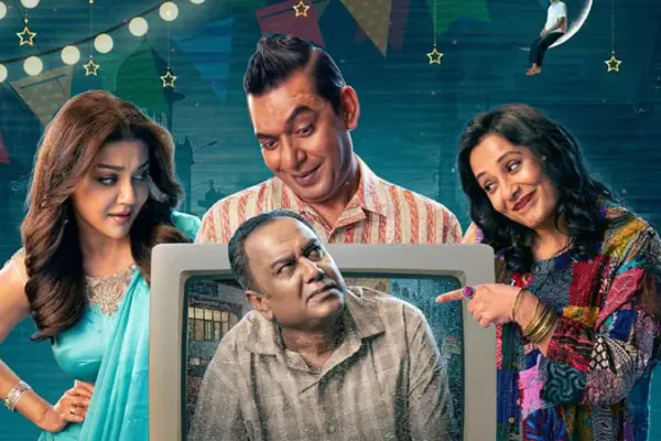 ঈদুল আজহায় মুক্তি পেয়েছিল তানিম নূর পরিচালিত সিনেমা ‘উৎসব’।