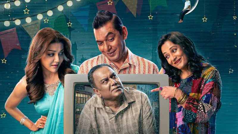 বাংলাদেশের চলচ্চিত্র ‘উৎসব’ আজ (২০ জুন) মুক্তি পাচ্ছে কানাডা, আমেরিকা ও ইউকের ৩৭টি সিনেমা হলে।