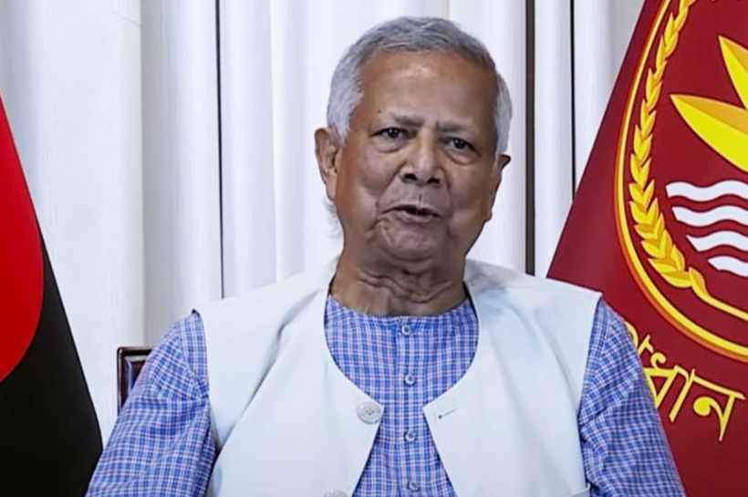 রবিবার বিকেল থেকে বৈঠক করছেন অন্তর্বর্তী সরকারের প্রধান উপদেষ্টা অধ্যাপক ড. মুহাম্মদ ইউনূস।