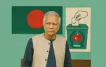 জাতির উদ্দেশে ভাষণে নির্বাচনের সময় ঘোষণা করছেন ডঃ ইউনুস।