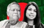 বাংলাদেশের অন্তর্বর্তী সরকারের প্রধান ড. মুহাম্মদ ইউনূসের সঙ্গে সাক্ষাৎ করার অনুরোধ জানিয়ে তাকে চিঠি দিয়েছেন যুক্তরাজ্যের এমপি এবং সাবেক মন্ত্রী টিউলিপ সিদ্দিক।