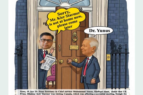 Press Secretary Shafiqul Alam lies about the UK Prime Minister Keir Starmer meme about Press Secretary to Chief Adviser Muhammad Yunus, Shafiqul Alam, stated that UK Prime Minister Keir Starmer was visiting Canada, which was affecting a potential meeting, though the Prime Minister was actually engaged in his scheduled work in the UK.