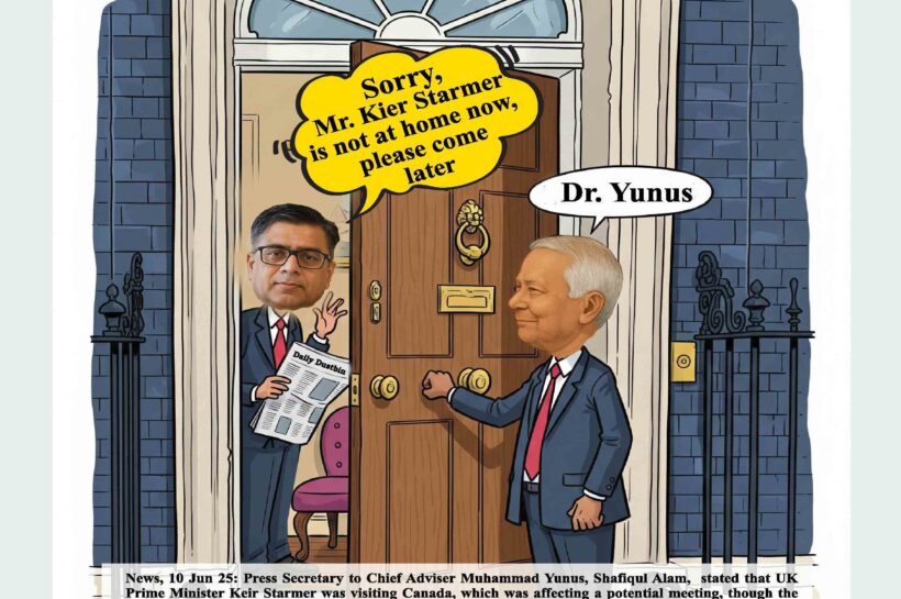 meme about Press Secretary to Chief Adviser Muhammad Yunus, Shafiqul Alam, stated that UK Prime Minister Keir Starmer was visiting Canada, which was affecting a potential meeting, though the Prime Minister was actually engaged in his scheduled work in the UK.