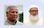 অন্তর্বর্তী সরকারের নতুন অধ্যাদেশে ৫২ বছর পর আবারও একাত্তরের জামায়াত উঠে এলো ‘শত্রু’ হিসেবে।