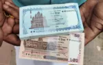 গত ঈদুল আজহা উপলক্ষে বাজারে নতুন টাকা ছেড়েছে বাংলাদেশ ব্যাংক।