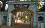 শিক্ষার্থীদের আন্দোলনের মুখে ঢাকা মেডিক্যাল কলেজ অনির্দিষ্টকালের জন্য বন্ধ ঘোষণা করা হয়েছে।