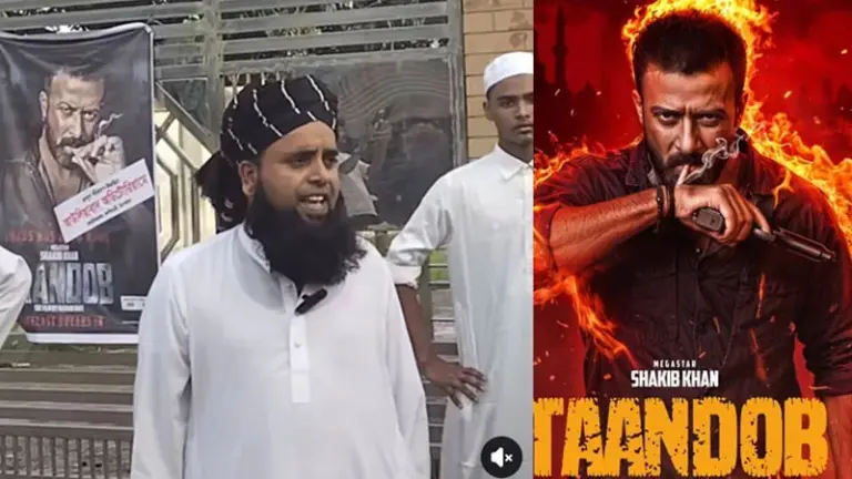 স্থানীয় আলেম সমাজের বাধার মুখে বন্ধ হয়ে গেছে ছবিটির প্রদর্শন। এক মাসের অনুমতি থাকলেও মঙ্গলবার আয়োজকরা শো বন্ধের সিদ্ধান্ত নিয়েছেন।