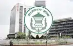 পোশাক পরার বিষয়ে অভ্যন্তরীণভাবে দেওয়া নির্দেশনা স্থগিত করা হয়েছে।