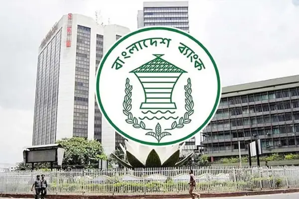 পোশাক পরার বিষয়ে অভ্যন্তরীণভাবে দেওয়া নির্দেশনা স্থগিত করা হয়েছে।