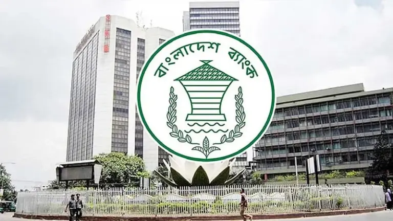 সাপ্তাহিক ছুটির দিন হলেও শনিবার (২৭ ডিসেম্বর) সারা দেশে ব্যাংক খোলা থাকবে।