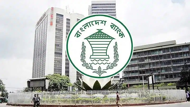 পোশাক পরার বিষয়ে অভ্যন্তরীণভাবে দেওয়া নির্দেশনা স্থগিত করা হয়েছে।