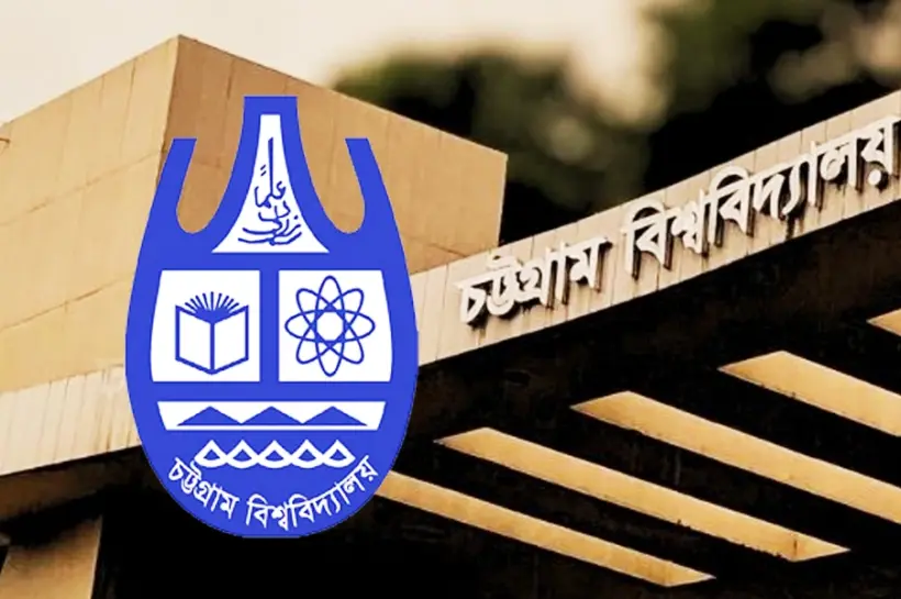 শুক্রবার সন্ধ্যায় একটি ভিডিও সামাজিক যোগাযোগমাধ্যমে ছড়িয়ে পড়ে। এতে দেখা যায়, বিশ্ববিদ্যালয় শাখার ইসলামী ছাত্রশিবিরের নেতা হাবিবুল্লাহ খালেদ উচ্চস্বরে কথা বলছেন।