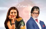 বলিউড অভিনেতা অমিতাভ বচ্চন জয়ার সিনেমাটির ট্রেলার সামাজিক যোগাযোগমাধ্যমে শেয়ার করেছেন।
