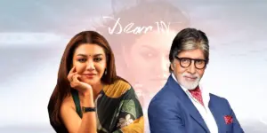 বলিউড অভিনেতা অমিতাভ বচ্চন জয়ার সিনেমাটির ট্রেলার সামাজিক যোগাযোগমাধ্যমে শেয়ার করেছেন।